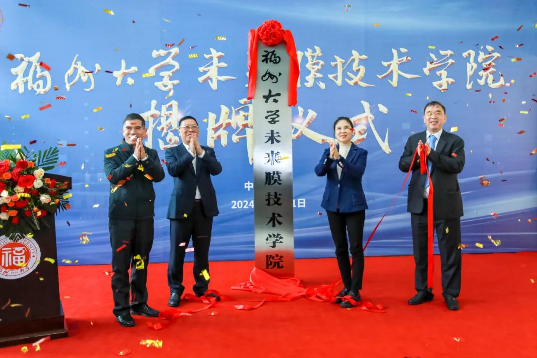 尊龙人生就是博·Z6「中国区」首页官网