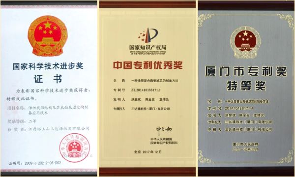 尊龙人生就是博·Z6「中国区」首页官网
